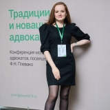 2025-04-11-Young_Lawyers_110