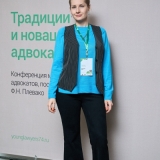 2025-04-11-Young_Lawyers_112