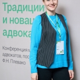 2025-04-11-Young_Lawyers_113