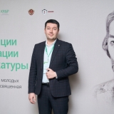 2025-04-11-Young_Lawyers_114