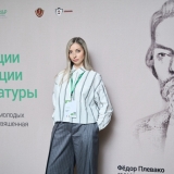 2025-04-11-Young_Lawyers_116