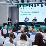 2025-04-11-Young_Lawyers_122