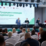 2025-04-11-Young_Lawyers_129