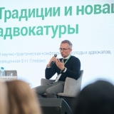 2025-04-11-Young_Lawyers_216