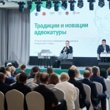 2025-04-11-Young_Lawyers_218