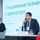 2025-04-11-Young_Lawyers_237