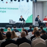 2025-04-11-Young_Lawyers_250