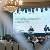 2025-04-11-Young_Lawyers_257