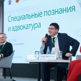2025-04-11-Young_Lawyers_265