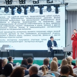 2025-04-11-Young_Lawyers_270