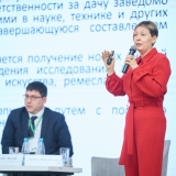 2025-04-11-Young_Lawyers_271
