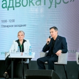 2026-04-17-Young_Lawyers-102_resized