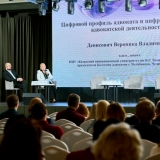 2026-04-17-Young_Lawyers-117_resized