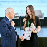 2026-04-17-Young_Lawyers-163_resized
