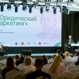 2026-04-17-Young_Lawyers-242_resized