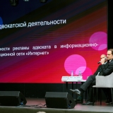 2026-04-17-Young_Lawyers-255_resized