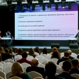 2026-04-17-Young_Lawyers-256_resized