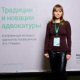 2026-04-17-Young_Lawyers-646_resized