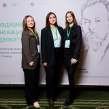 2026-04-17-Young_Lawyers-650_resized