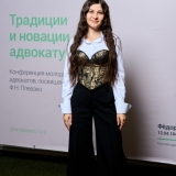 2026-04-17-Young_Lawyers-657_resized